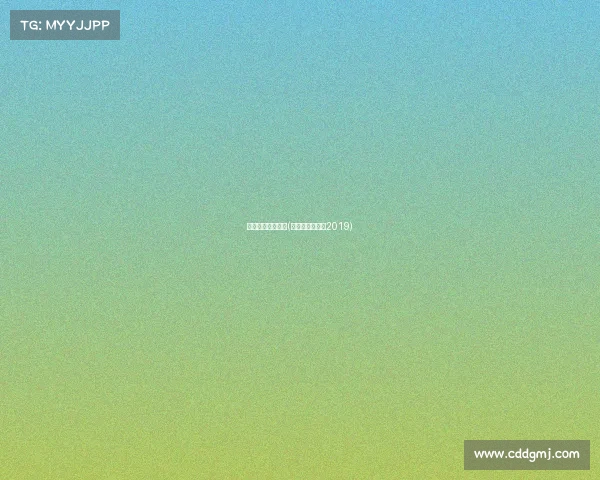 全国极限运动赛事(中国极限运动会2019)