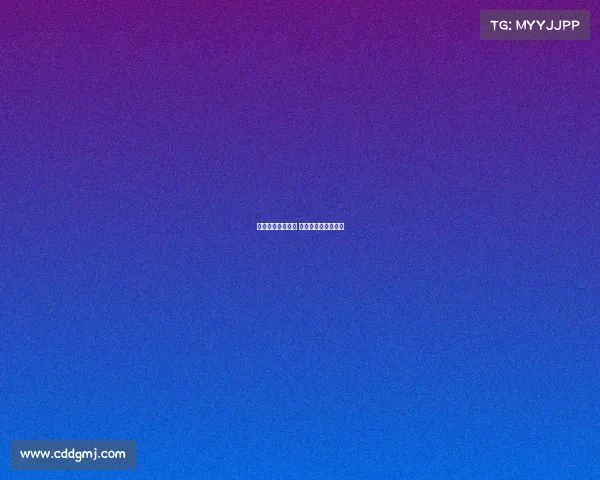 电子竞技夺冠心得 电子竞技夺冠的新闻